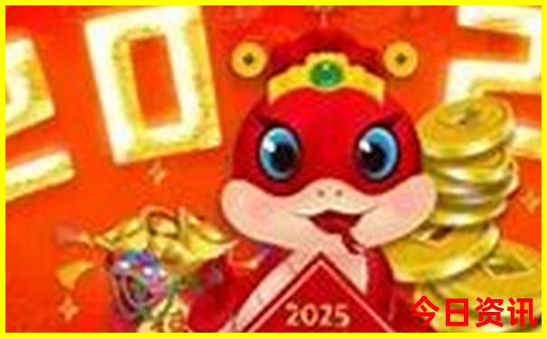 17的图库开奖记录