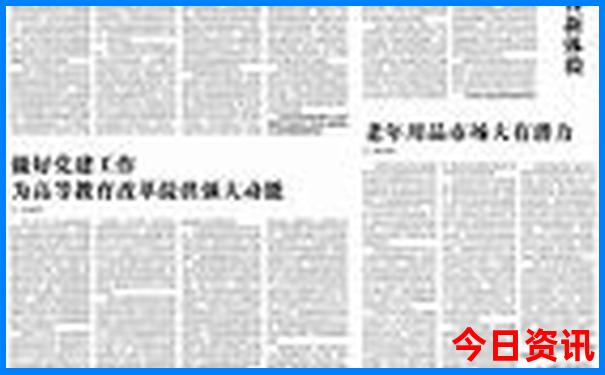 新疆南部有哪些景点