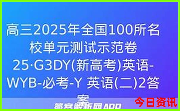 带孩子看海玩沙子去哪里好